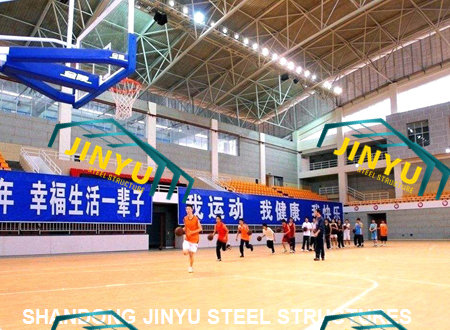 Factory Indoor Basketball Court-Enterprise Care