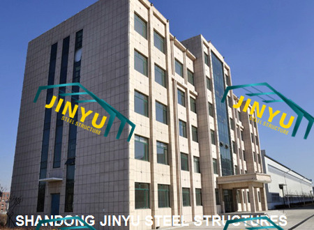 Jinyu Steel Structure Office